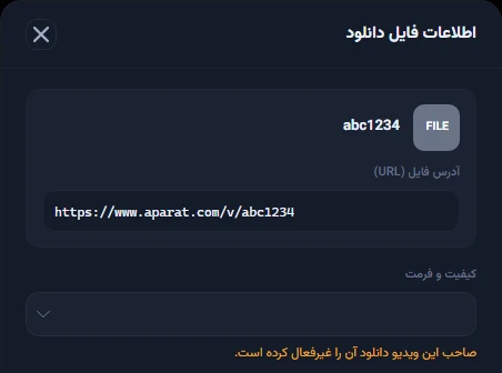 پنجرهٔ «اطلاعات فایل دانلود» با پیام «صاحب این ویدیو دانلود آن را غیرفعال کرده است» زیر فهرست کیفیت
