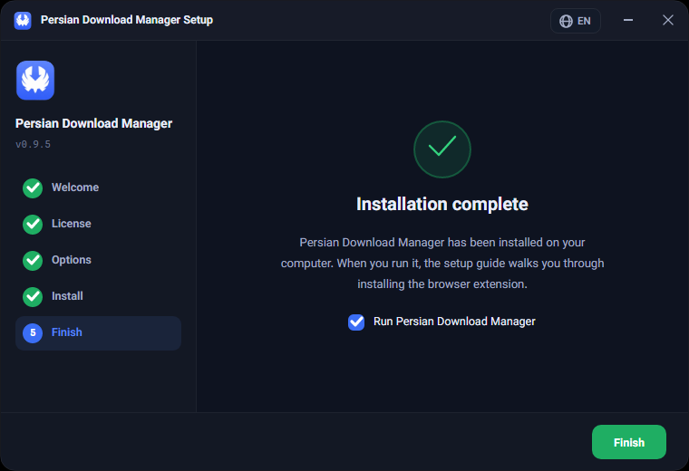 Step 5 — installation complete